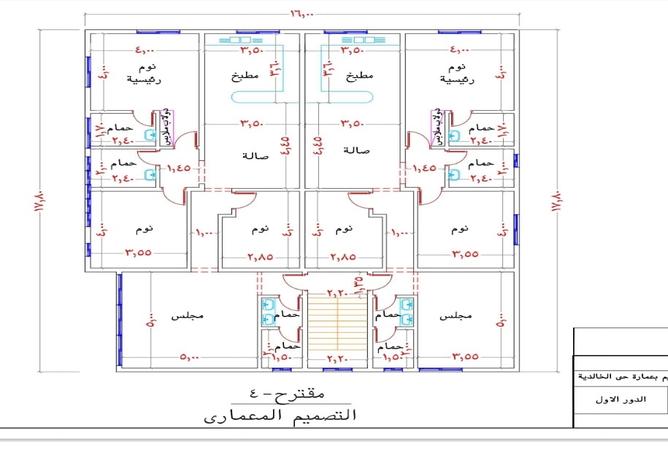 251246 - صورة العقار 2