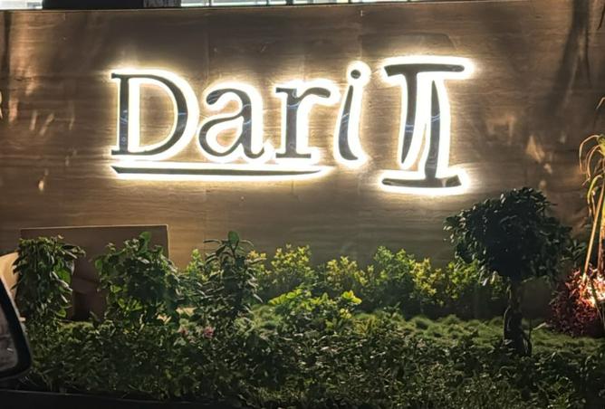 251370 - Property Main Image