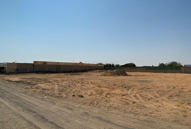 251560 - صورة العقار 3