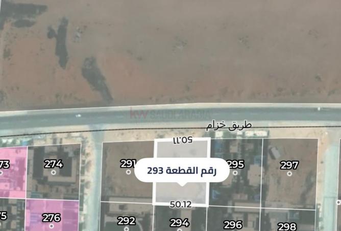 251560 - صورة العقار 2