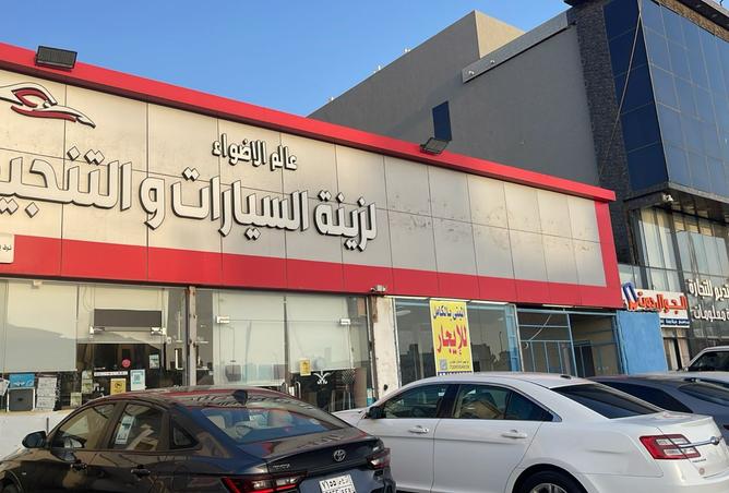 251520 - صورة العقار 3