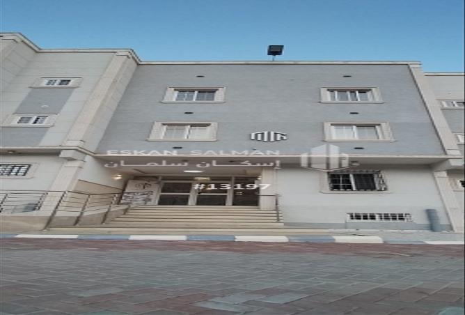 252052 - صورة العقار 2