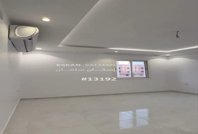 252053 - صورة العقار 3