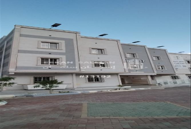 252053 - صورة العقار 2