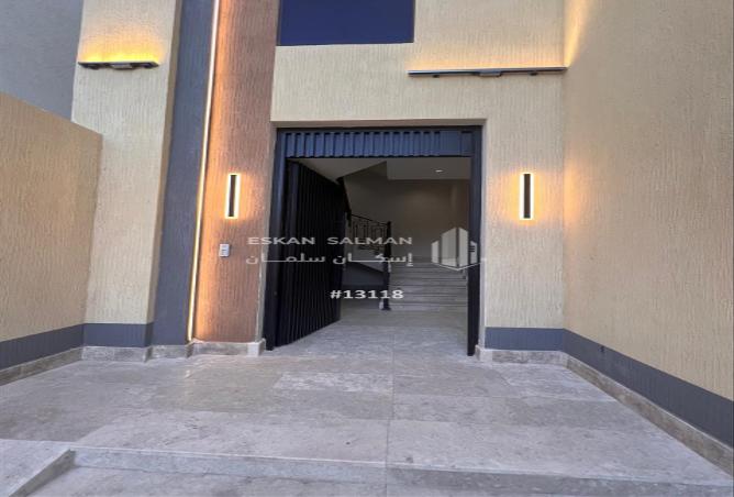 252064 - صورة العقار 2