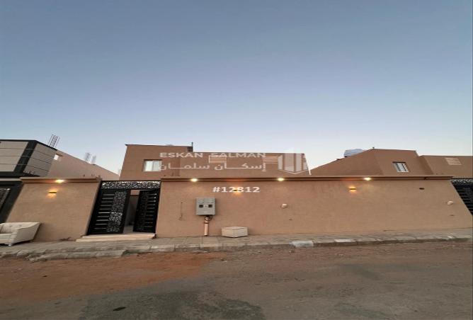 252095 - صورة العقار 2