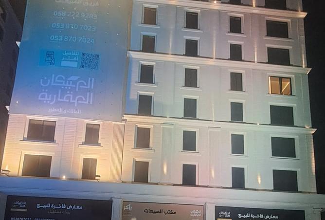 252132 - الصورة الرئيسية للعقار