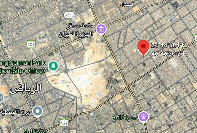 252426 - صورة العقار 3