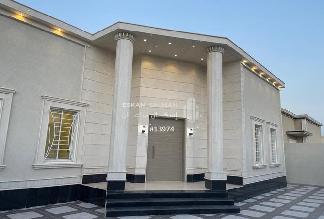 252472 - صورة العقار 2