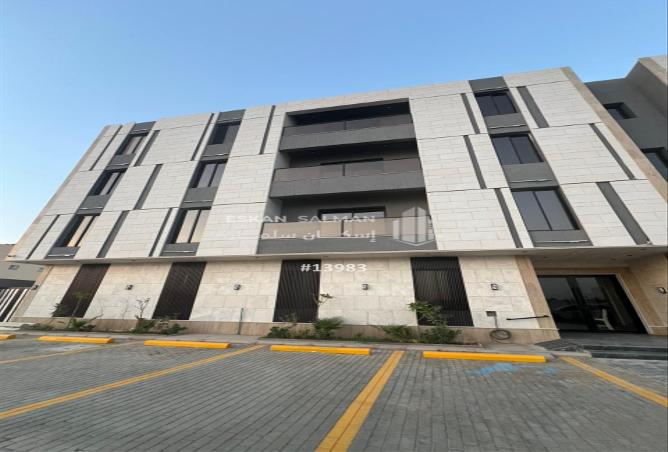 252499 - Property Main Image