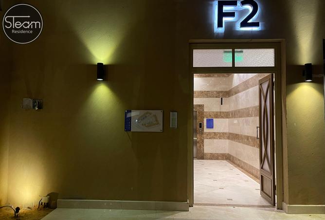 252527 - صورة العقار 3