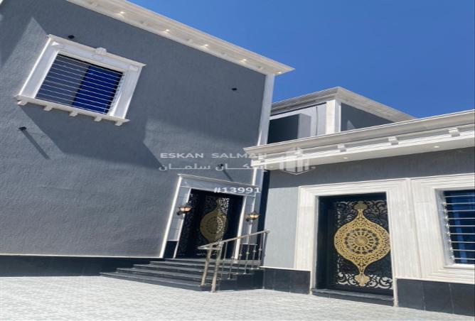 252554 - Property Image 2