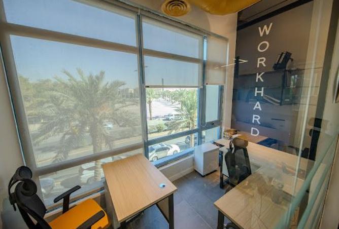 252565 - صورة العقار 3