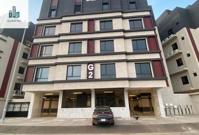 253033 - صورة العقار 2