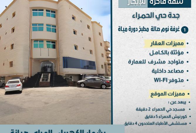 253140 - Property Main Image