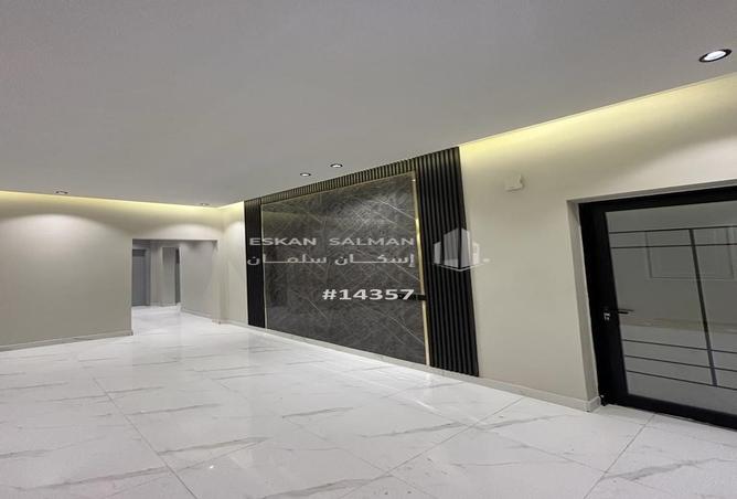 253202 - صورة العقار 2