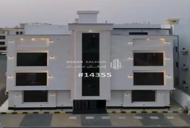 253248 - صورة العقار 3