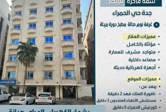 253308 - Property Main Image