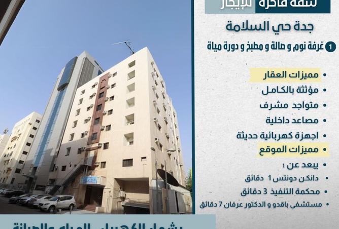 253324 - Property Main Image