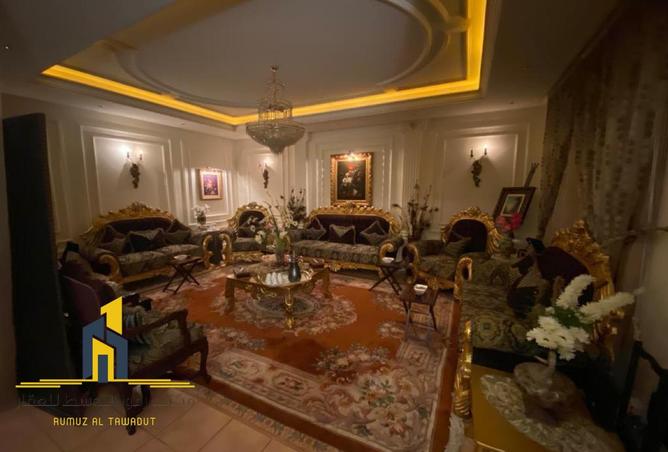 253327 - الصورة الرئيسية للعقار