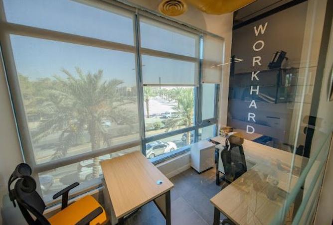 253442 - صورة العقار 3