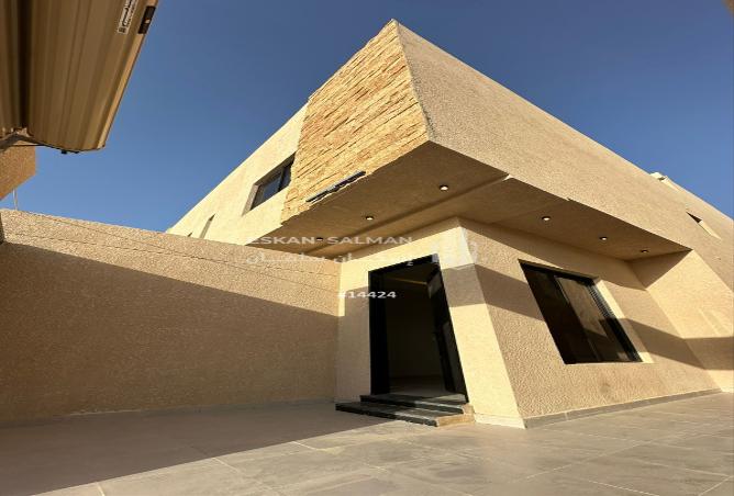 253455 - صورة العقار 3