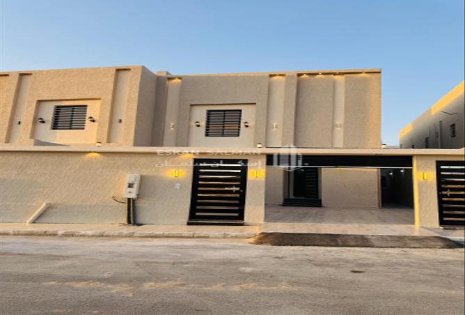 253468 - صورة العقار 2