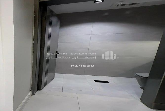 253505 - صورة العقار 3