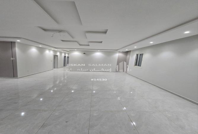 253530 - صورة العقار 2