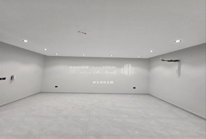 253508 - صورة العقار 2