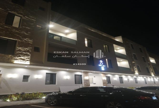 253511 - Property Image 2