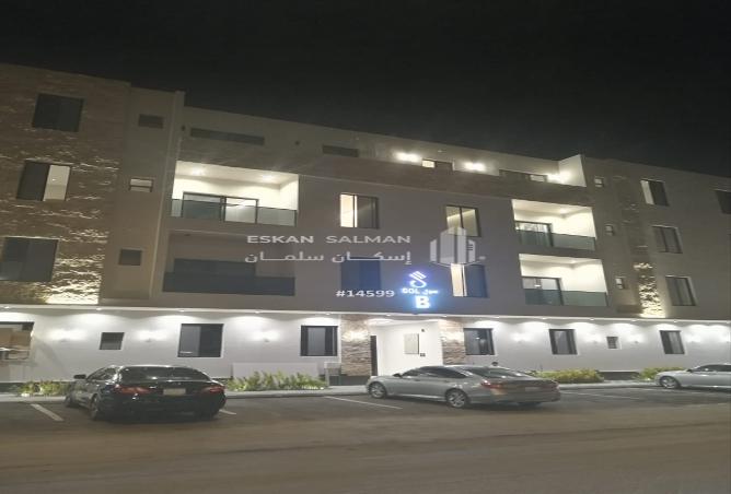 253511 - Property Main Image