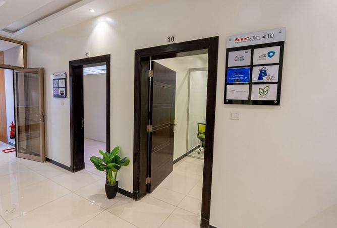 253574 - صورة العقار 3