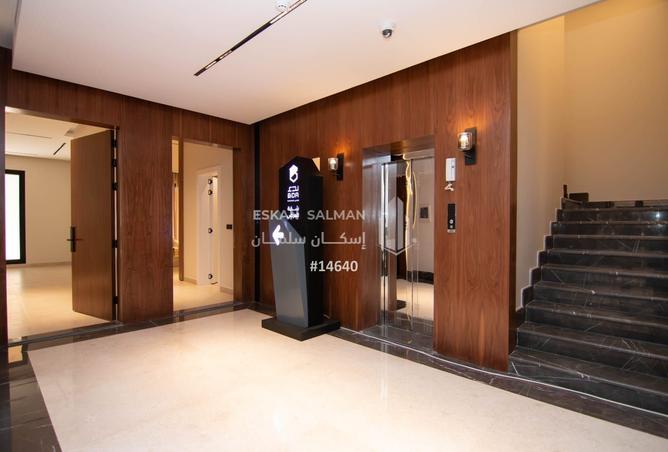 253531 - Property Image 2