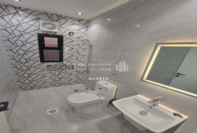 253521 - صورة العقار 3