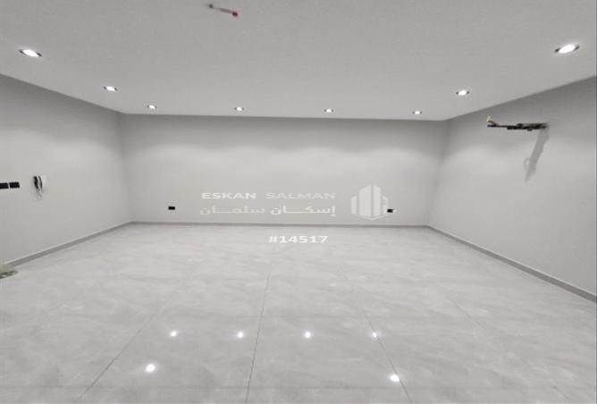 253557 - صورة العقار 2