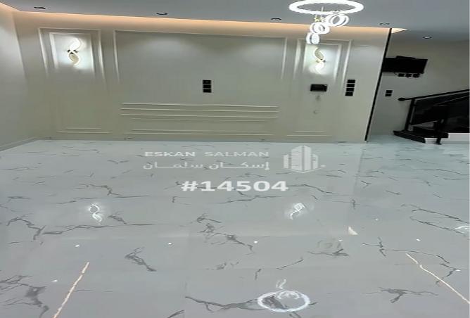 253599 - صورة العقار 2