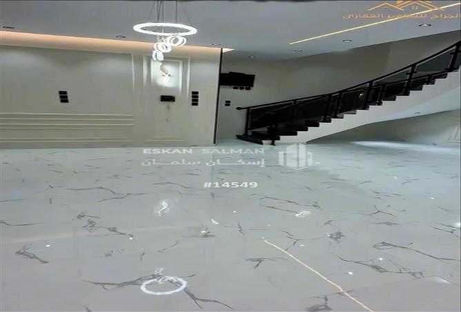 253592 - صورة العقار 3