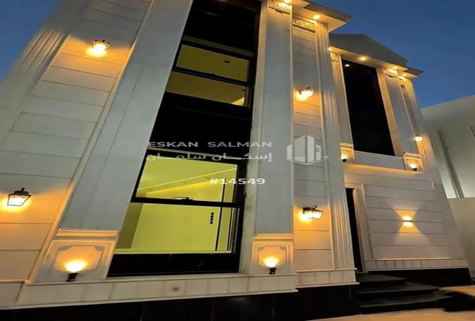 253592 - صورة العقار 2