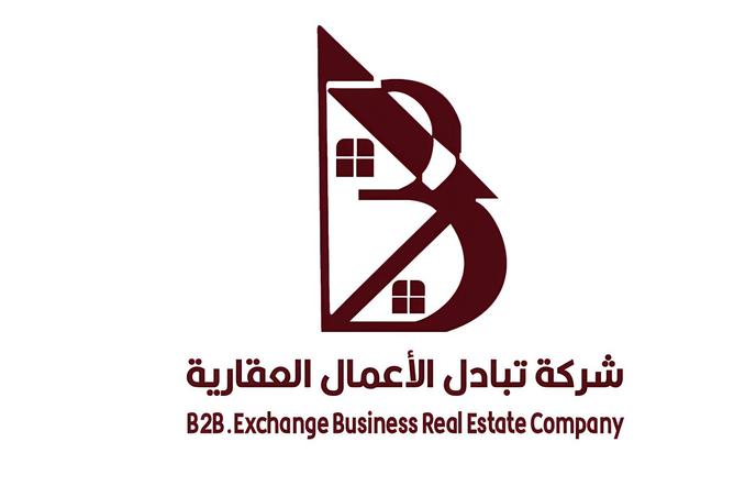 253718 - Property Image 2