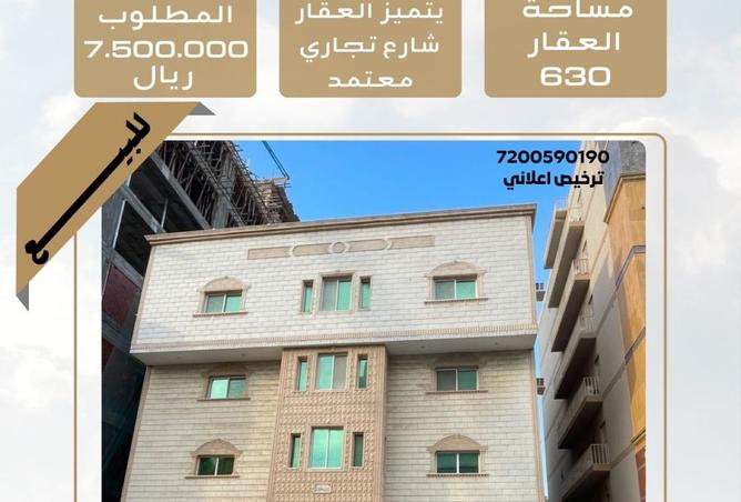 253719 - Property Main Image