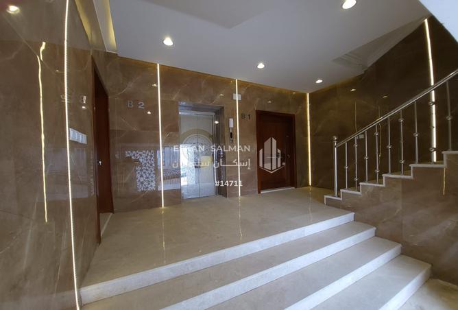 51862361 - صورة العقار 2