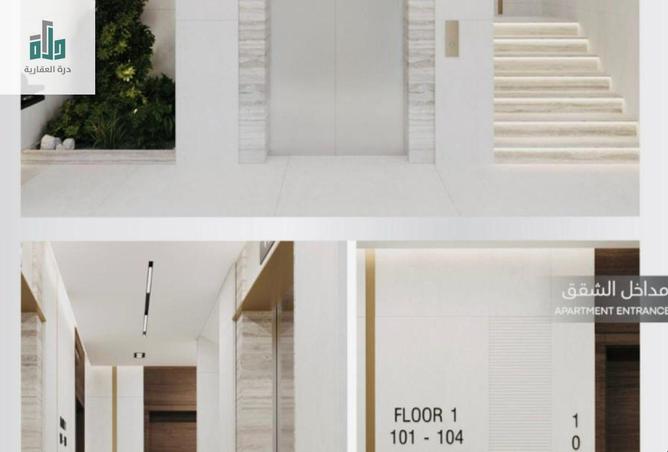 254451 - صورة العقار 3