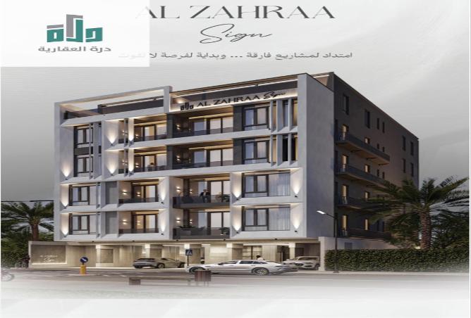 253946 - الصورة الرئيسية للعقار