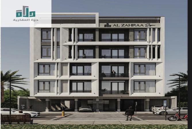 253943 - صورة العقار 2