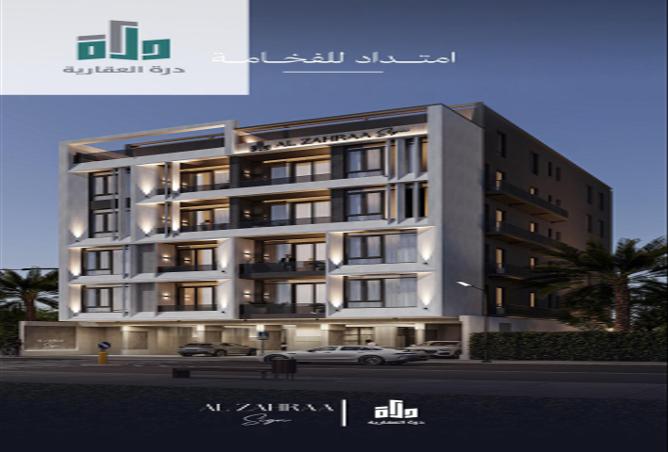 253960 - الصورة الرئيسية للعقار