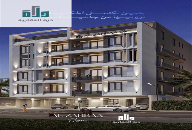 253969 - الصورة الرئيسية للعقار