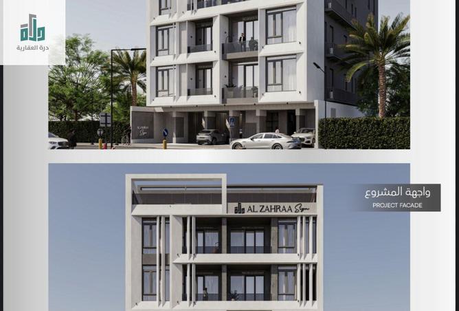 254018 - صورة العقار 2