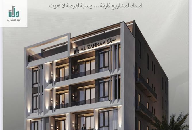 254017 - الصورة الرئيسية للعقار