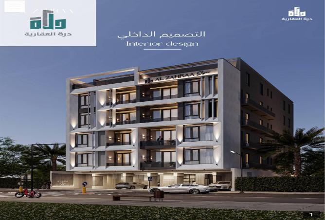 254031 - الصورة الرئيسية للعقار